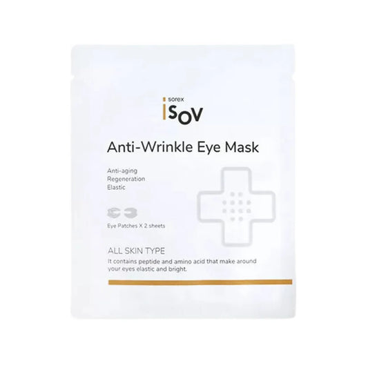 Peptide Undereye Mask